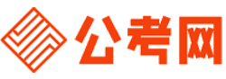 河北公务员网-河北公务员考试报名,河北公务员面试名单,河北公务员考试历年真题,河北公务员考试职位表,河北公务员考试成绩查询
